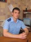 Ломакин Сергей Сергеевич